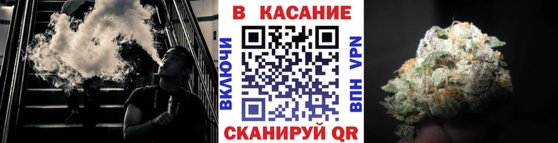 Где купить наркоту Плёс МАРИХУАНА Codein Метадон Меф Галлюциногенные грибы