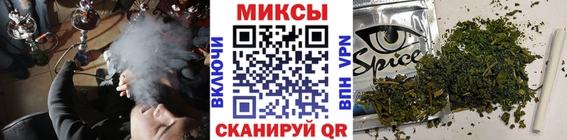 как найти наркотики  Плёс  БУТИРАТ бутик 