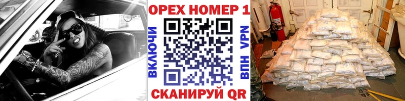 Кокаин VHQ маркетплейс наркотические препараты Плёс