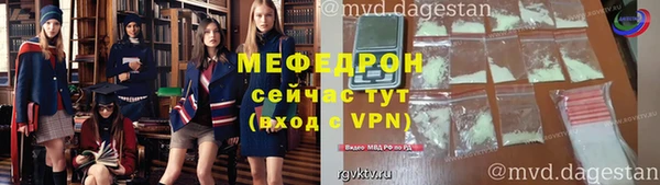 mdpv Богородицк