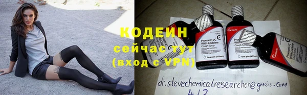 каннабис Богданович