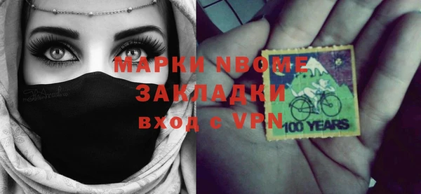 mdpv Богородицк