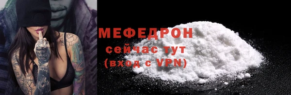 дистиллят марихуана Белоозёрский
