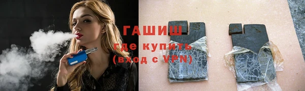 mdpv Богородицк