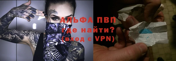ПСИЛОЦИБИНОВЫЕ ГРИБЫ Тобольск