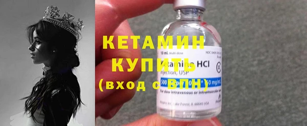 каннабис Богданович
