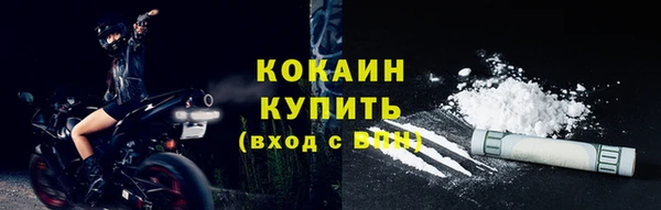 каннабис Богданович
