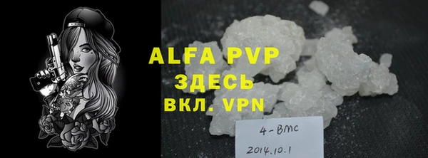 каннабис Богданович