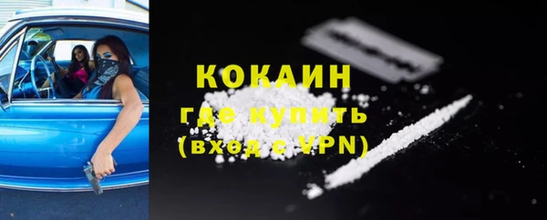 каннабис Богданович