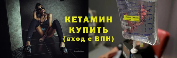 mdpv Богородицк