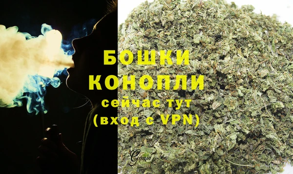 каннабис Богданович