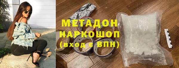 каннабис Богданович