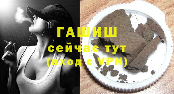 каннабис Богданович