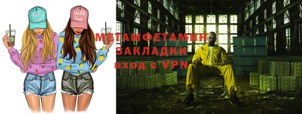 mdpv Богородицк
