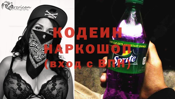 каннабис Богданович