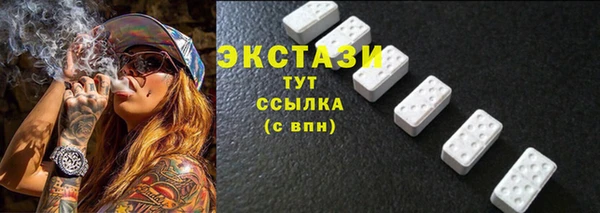 каннабис Богданович