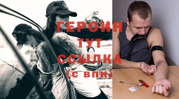 каннабис Богданович