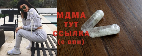 каннабис Богданович
