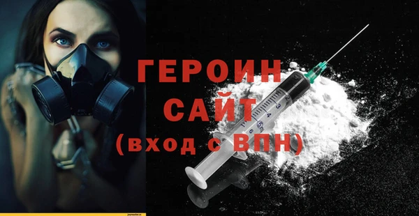 каннабис Богданович