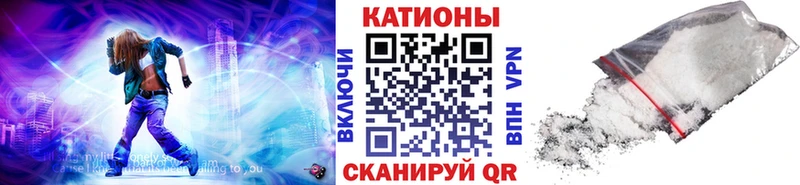 МЕФ мука Плёс